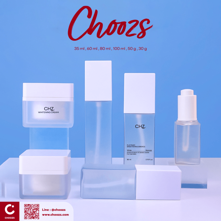 choozs-ขวดเซ็ท