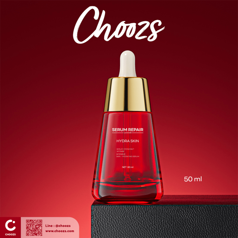choozs-ขวดเซรั่ม