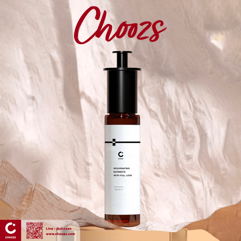 choozs-ขวดเซรั่ม