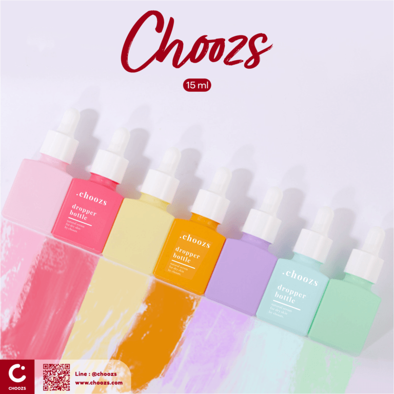 [ D02 - Dropper Bottle 02 ] ขวดดรอปเปอร์เซรั่ม