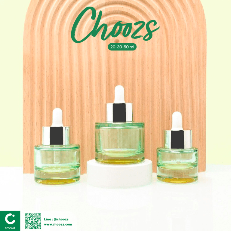 choozs-ขวดเซรั่ม