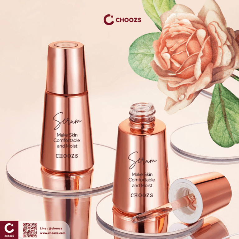 choozs-ขวดเซรั่ม