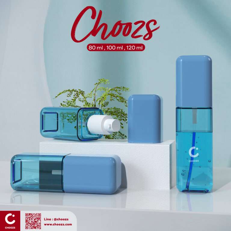 choozs-ขวดปั๊มเซรั่ม