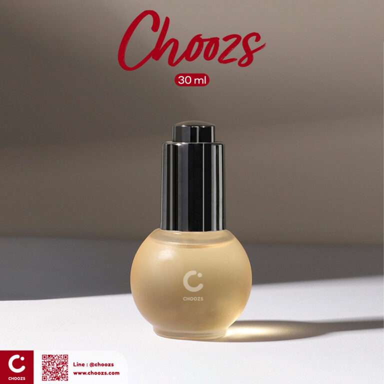 choozs-ขวดเซรั่ม