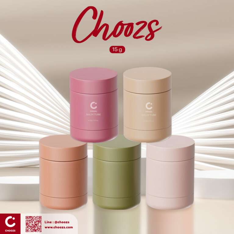 choozs-กระปุกครีม