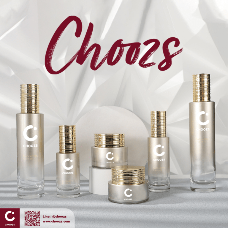 choozs-ขวดเซ็ท