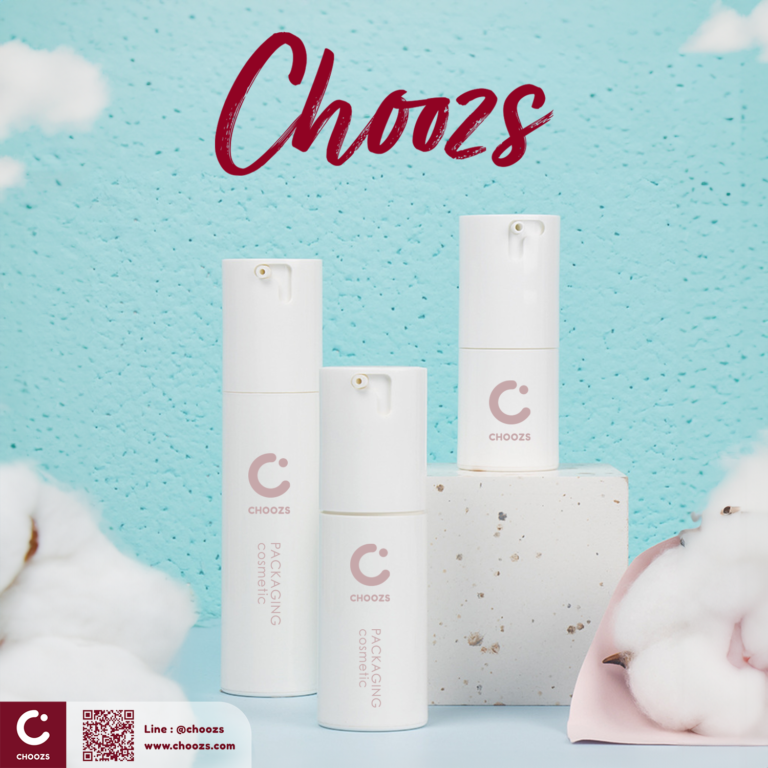 choozs-ขวดปั๊มเซรั่ม