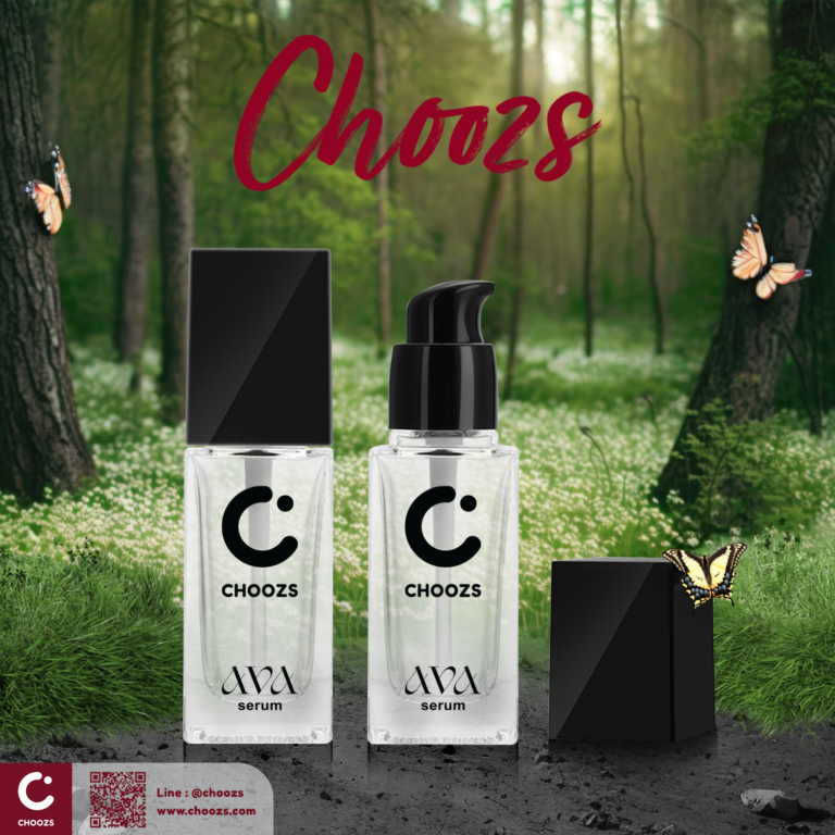 choozs-ขวดปั๊มเซรั่ม