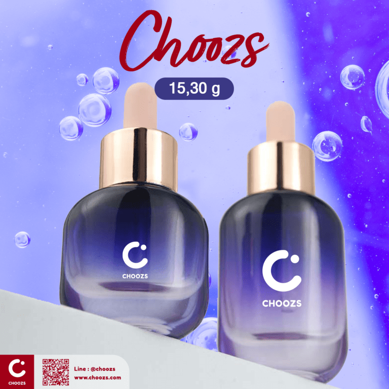 choozs-ขวดเซรั่ม