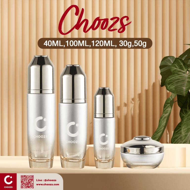 choozs-ขวดเซ็ท