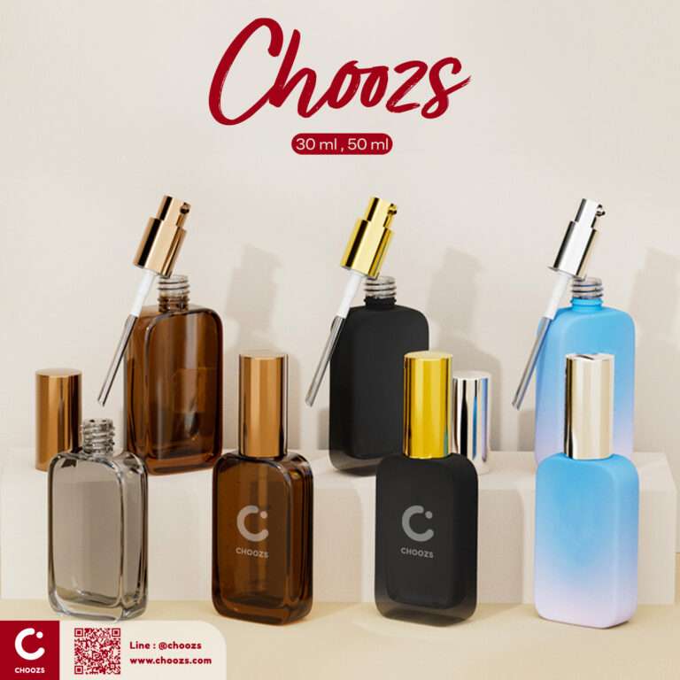 choozs-ขวดปั๊มเซรั่ม