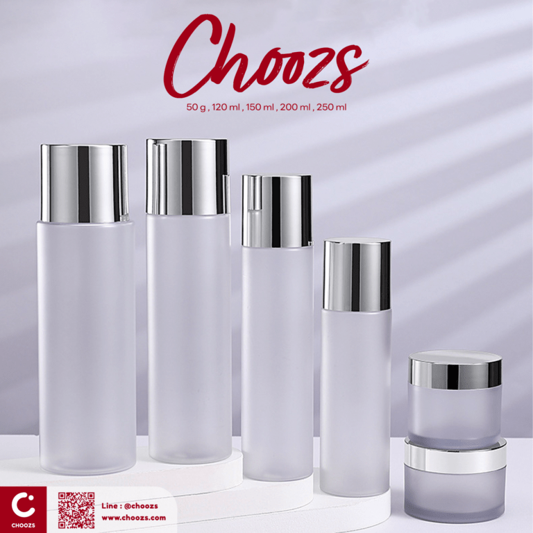 [ BS014 – Bottle Set 14 ] ขวดเซ็ท