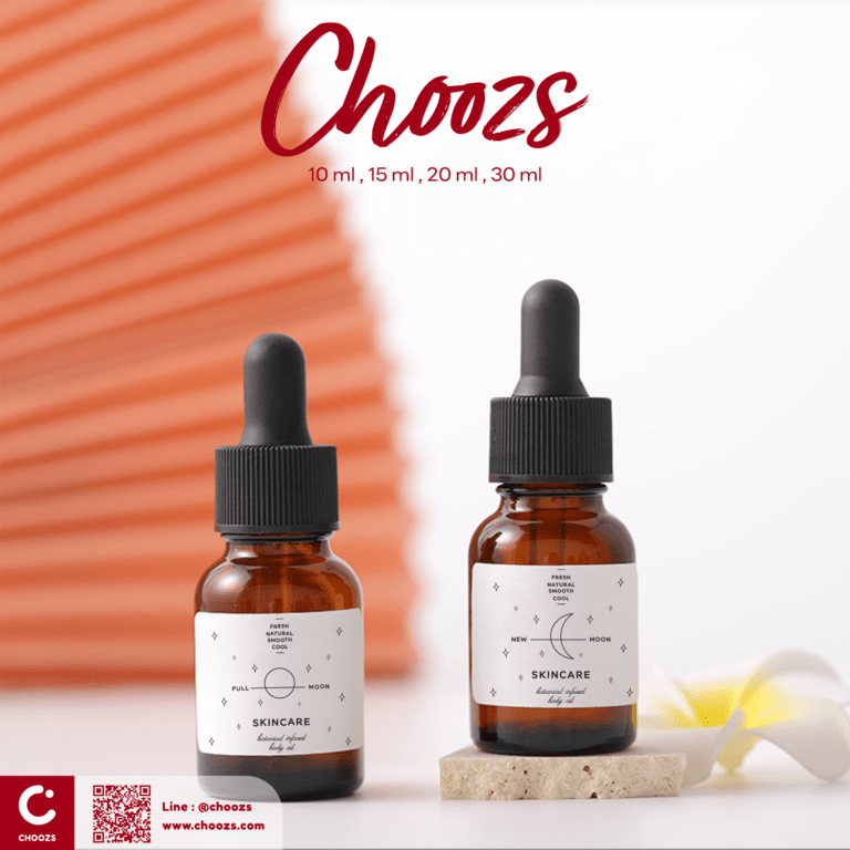 [ D047 – Dropper Bottle 47 ] ขวดดรอปเปอร์เซรั่ม