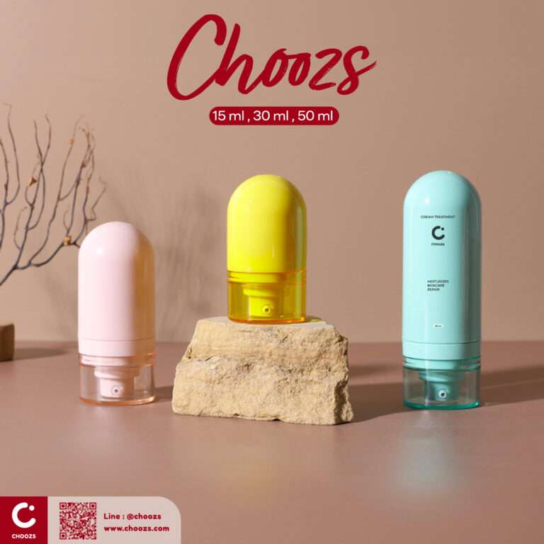 [ SP04 - SPRAY BOTTLE 04 ] ขวดสเปรย์