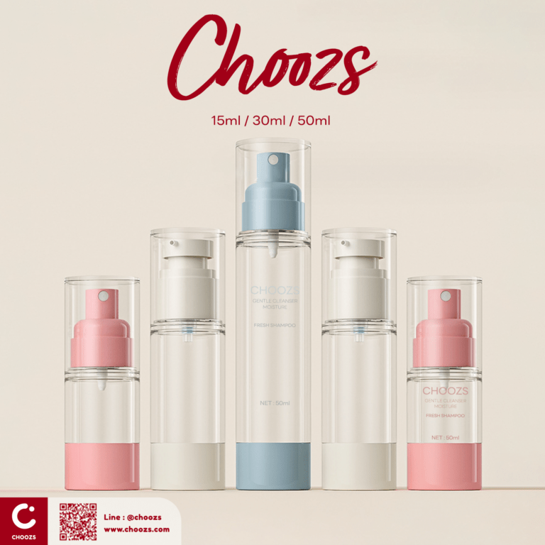 [ SB021 - Serum Pump Bottle 21 ] ขวดปั๊มเซรั่ม