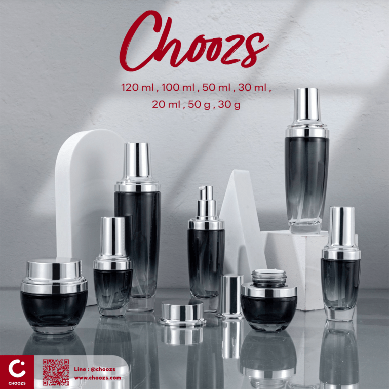 [ BS013 – Bottle Set 13 ] ขวดเซ็ท