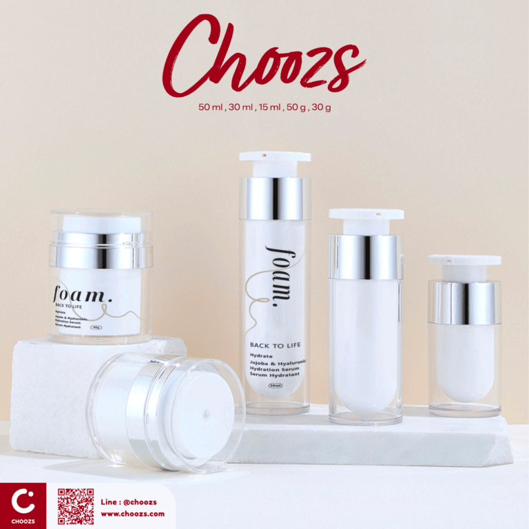 [ BS017 – Bottle Set 17 ] ขวดเซ็ท