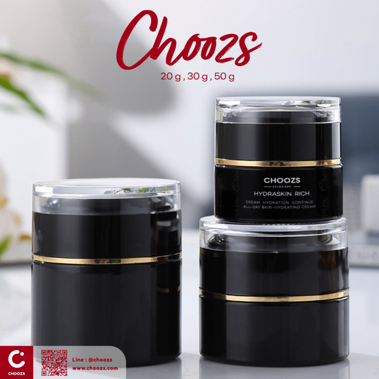 [ C035 – Cream Jar 35 ] กระปุกครีม