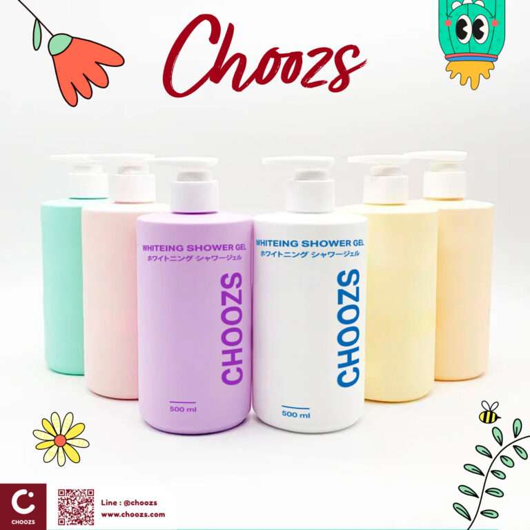 [ B025 – Pump Bottle 25 ] ขวดปั๊ม