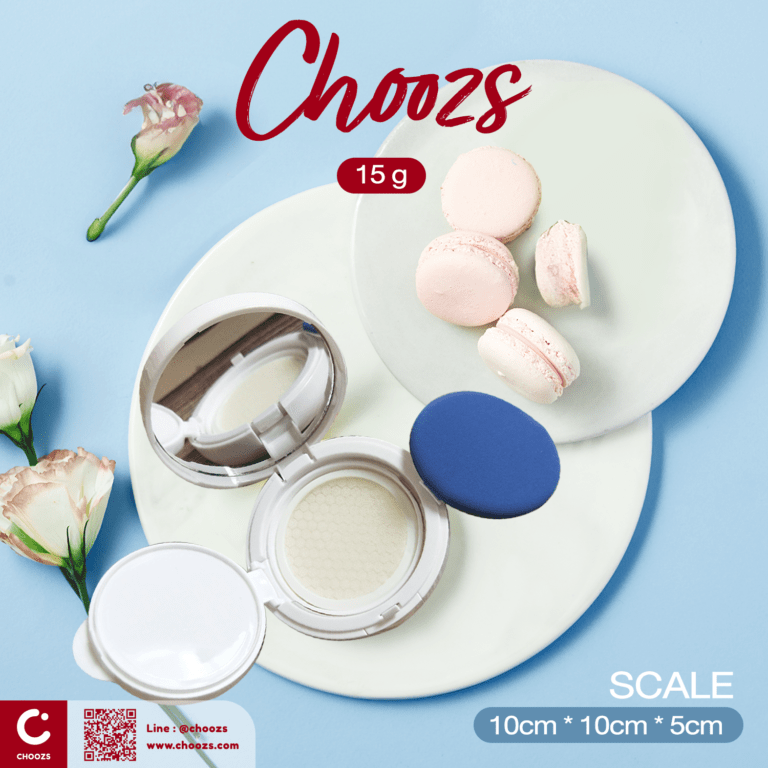 [ LPPC05- Powder Compact Lipstick 05 ] ตลับแป้ง P05