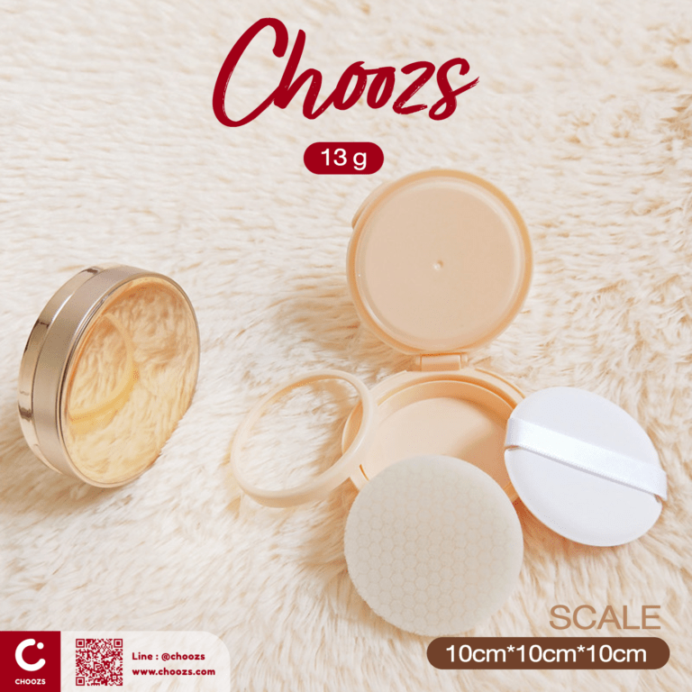 [ LPPC06- Powder Compact Lipstick 06 ] ตลับแป้ง P06