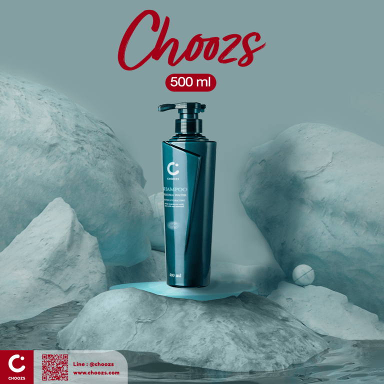 [ B036 – Pump Bottle 36 ] ขวดปั๊ม