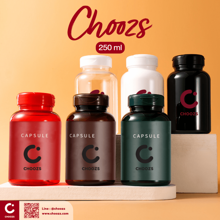 [ MB001 – Medicine Bottle 01 ] ขวดยา