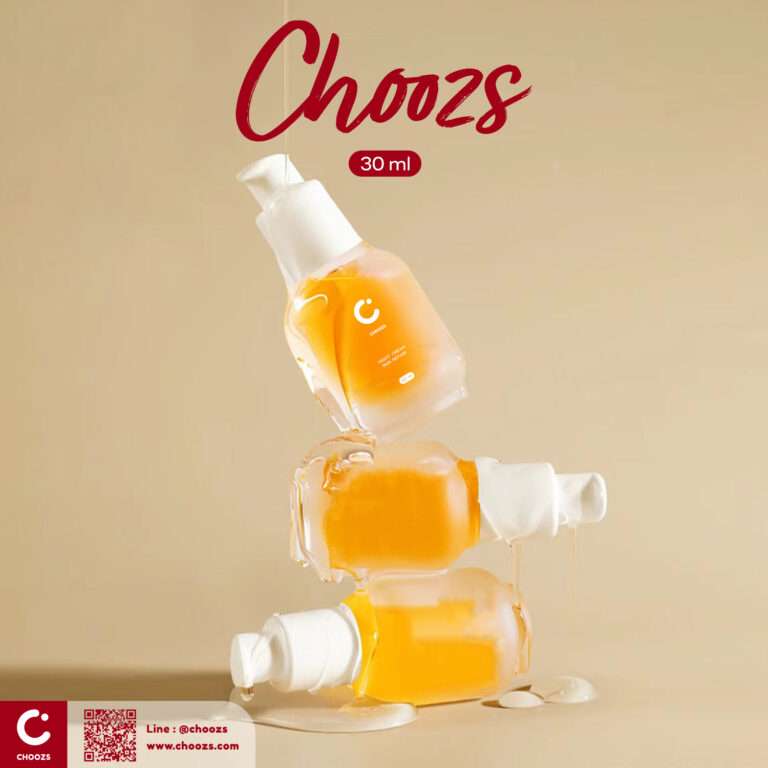 [ SB029 - Serum Pump Bottle 29 ] ขวดปั๊มเซรั่ม