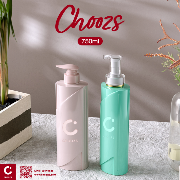 [ B041 – Pump Bottle 41 ] ขวดปั๊ม