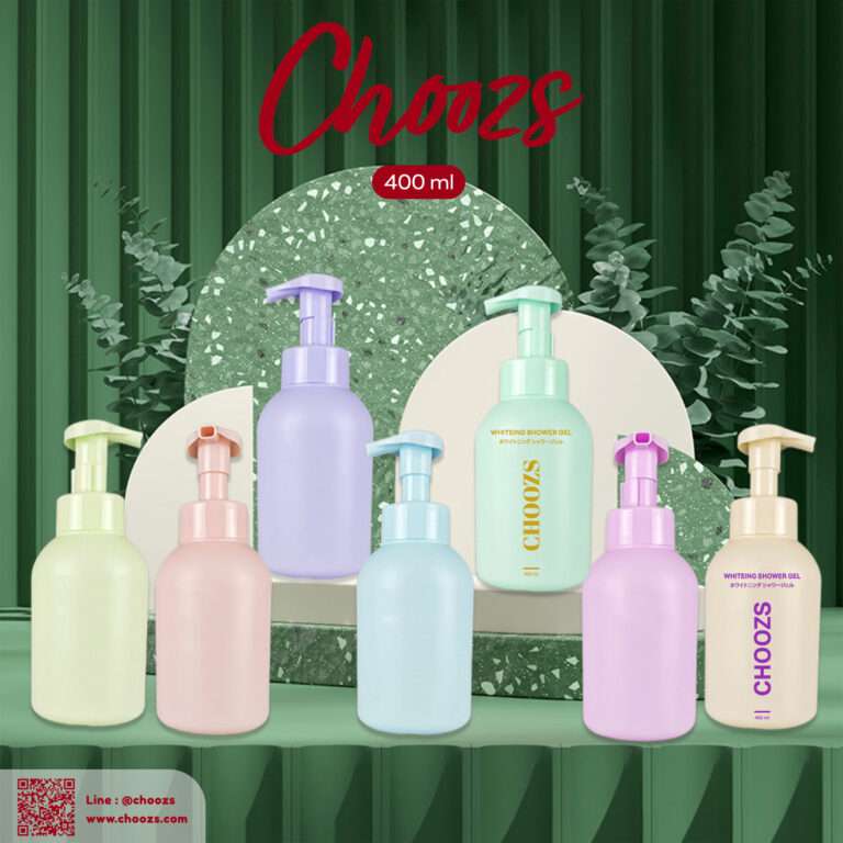 [ B053 – Pump Bottle 53 ] ขวดปั๊ม