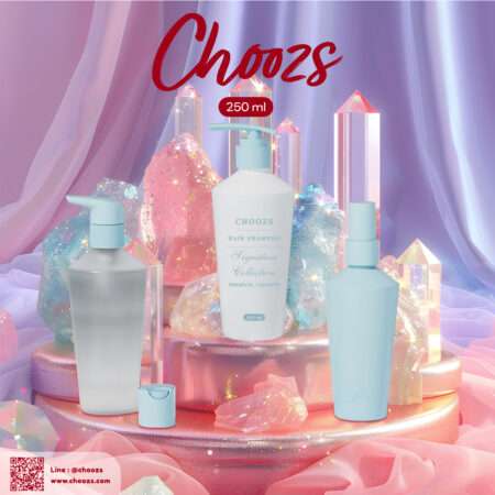 [ B054 – Pump Bottle 54 ] ขวดปั๊ม