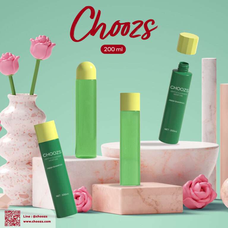 [ TB04 - Toner Bottle 04 ] ขวดโทนเนอร์ - Cosmetics