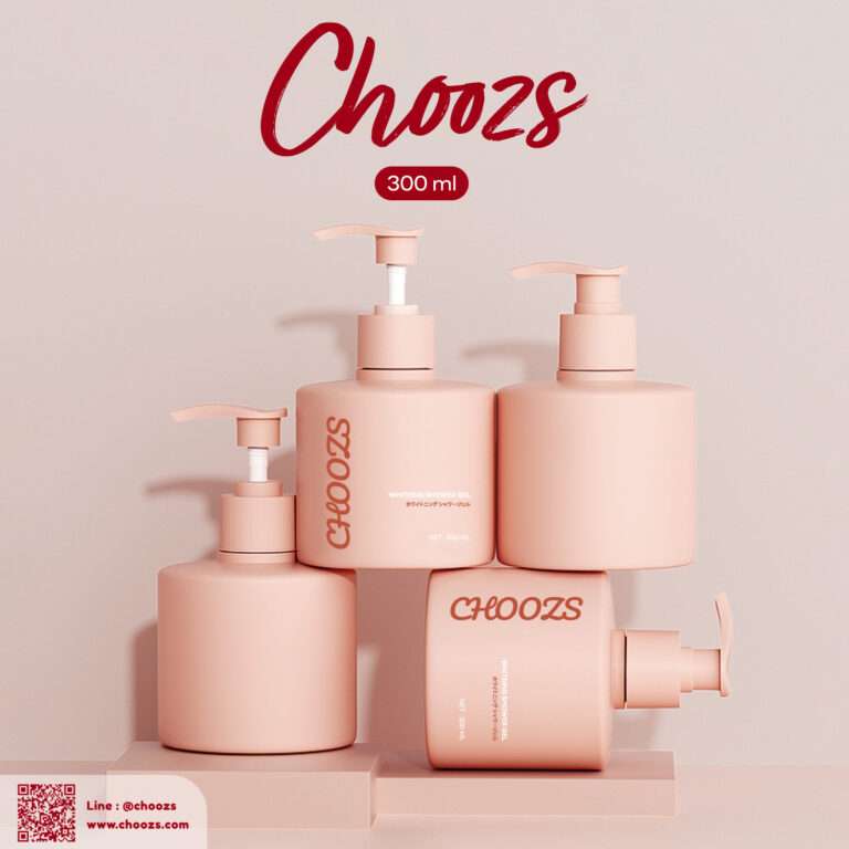 [ B056 – Pump Bottle 56 ] ขวดปั๊ม