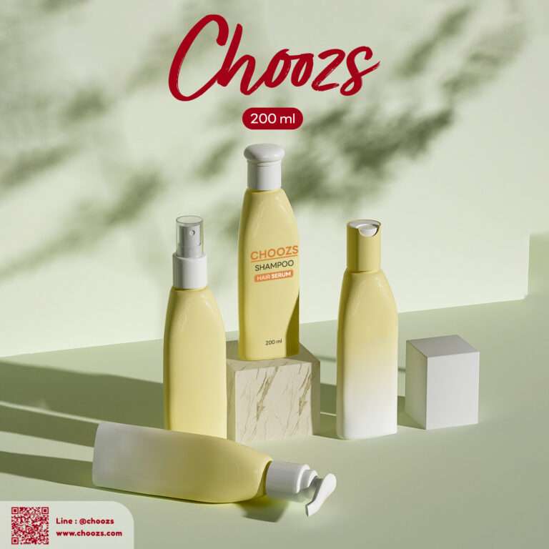 [ B052 – Pump Bottle 52 ] ขวดปั๊ม