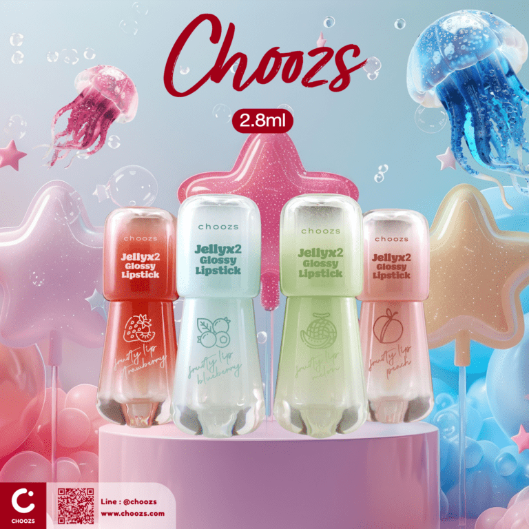 [ LPPC19- Powder Compact Lipstick 19 ] ลิปสติก L19